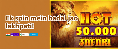 High Roller Jackpot Special promotion