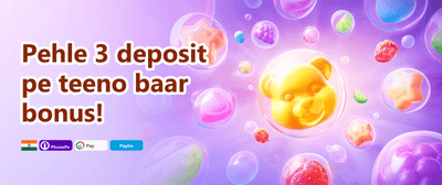 100% Welcome Match Bonus promotion
